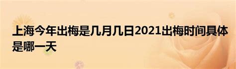 ÷Ǽ¼2021 ÷Ǽ¼2022 ÷ʱ䣩