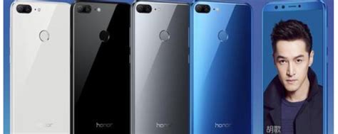 honor9liteʲôͺֻ honor