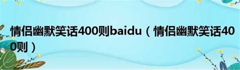 ĬƸЦ(ĬЦ400)