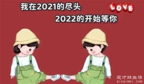 2022Ȧͼ2022