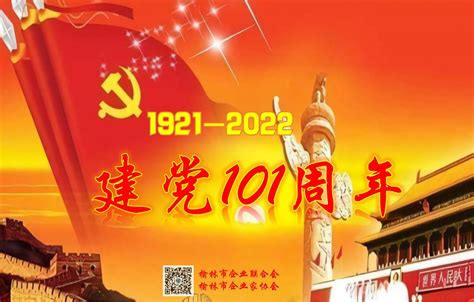 ǽ꣬2022ǽ