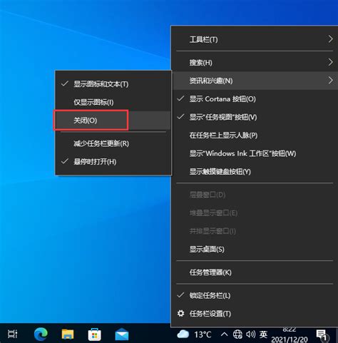 win10Ľ취